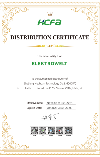 ELEKTROWELT Dealership Certificate